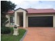 2 Entry Drive, Merrimac QLD 4226