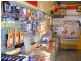 PROSTON POST OFFICE, Proston QLD 4613