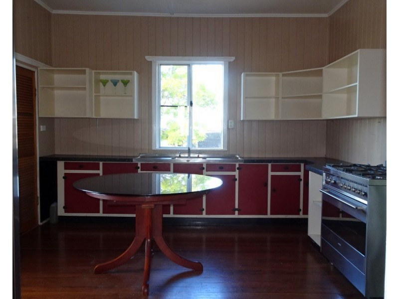 92 LYNWOOD ROAD, North Isis QLD 4660