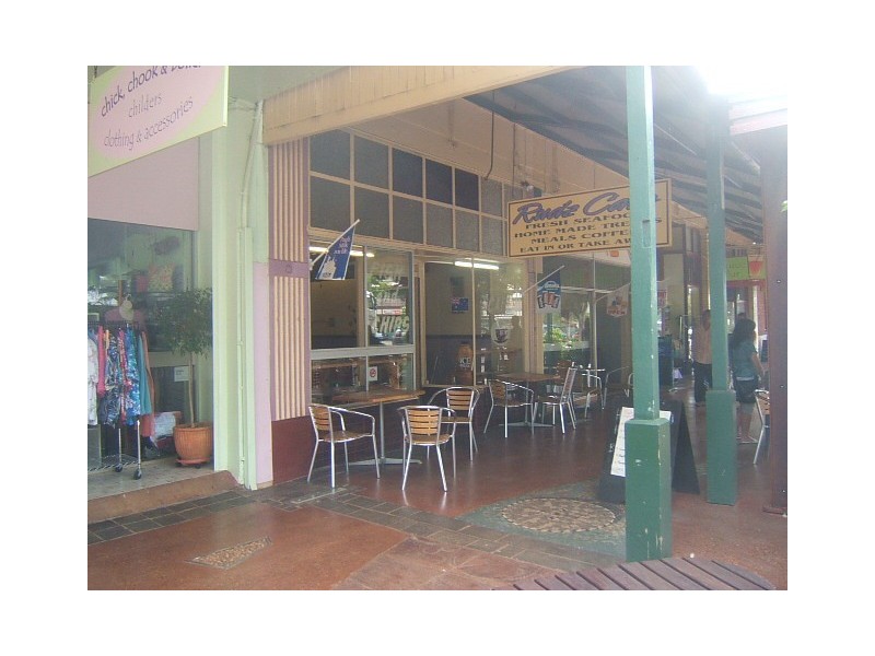 102 Churchill Street, Childers QLD 4660
