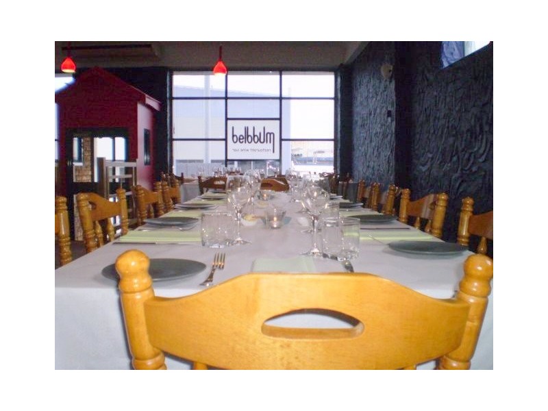 104 Wilson Street, Burnie TAS 7320