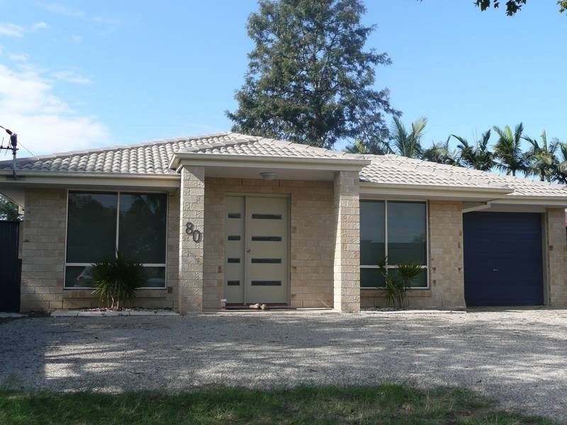 80 Collingwood Drive, Collingwood Park QLD 4301