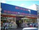247 Cressy Street, Deniliquin NSW 2710