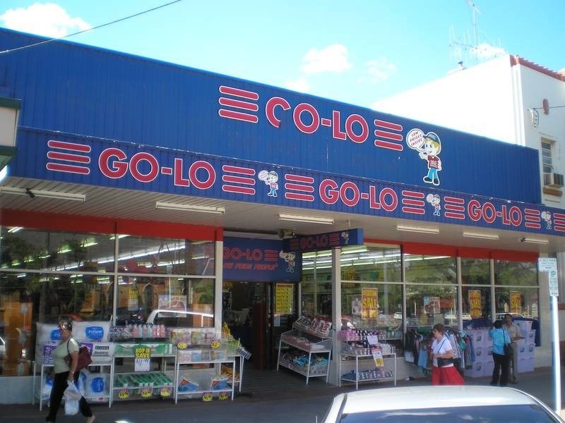 247 Cressy Street, Deniliquin NSW 2710