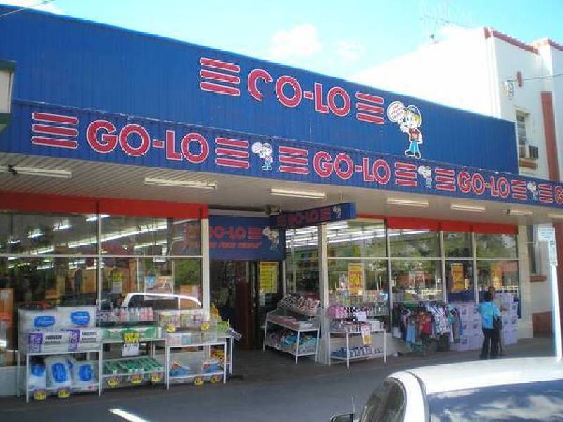 247 Cressy Street, Deniliquin NSW 2710