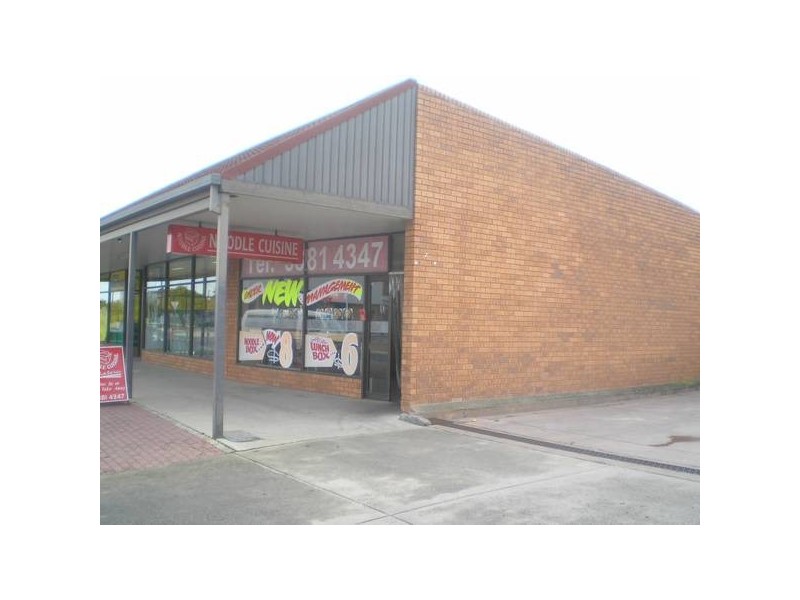 391 CRESSY STREET, Deniliquin NSW 2710