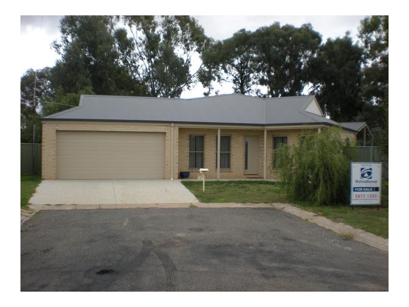 Tocumwal NSW 2714