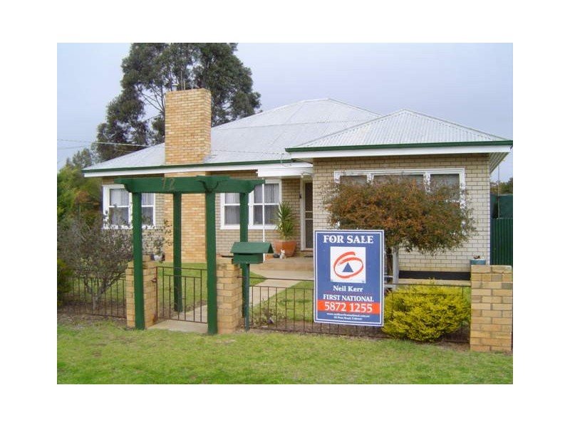 Strathmerton VIC 3641