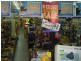 Jerilderie NSW 2716