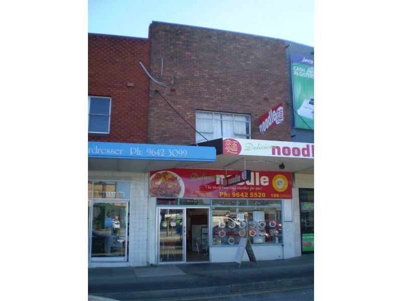 199 The Boulevarde, Strathfield NSW 2135