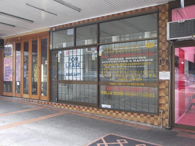 2/133 Marrickville Road, Marrickville NSW 2204