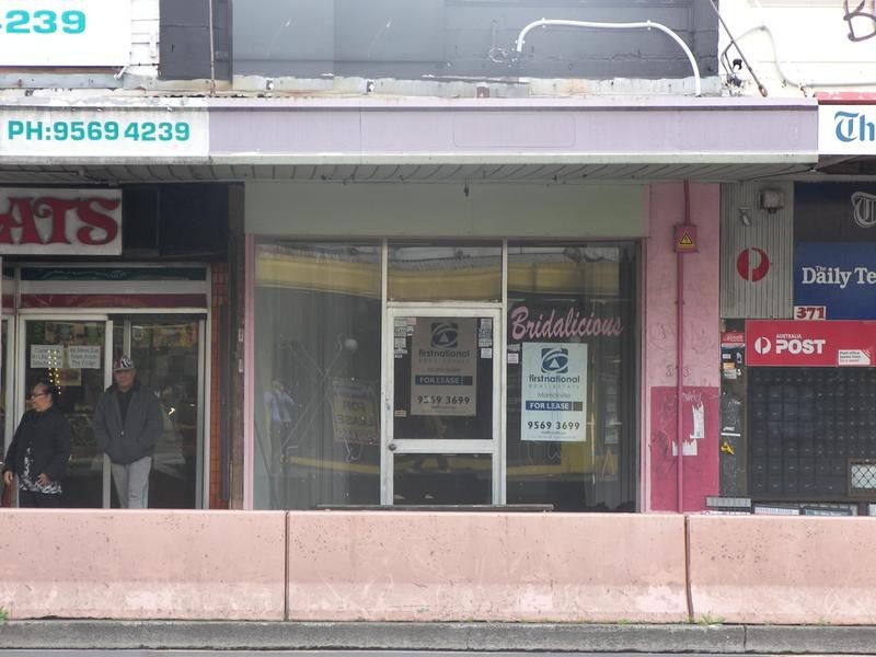 373 Parramatta Road, Leichhardt NSW 2040