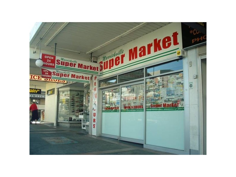 195 Marrickville Raod, Marrickville NSW 2204