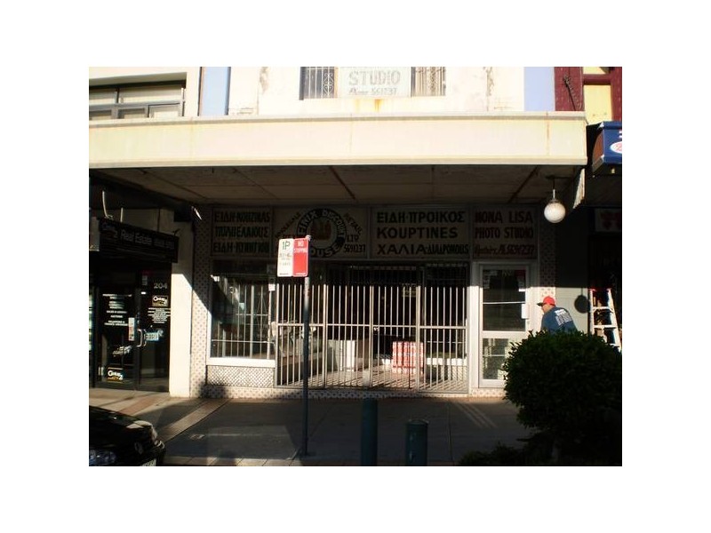 Marrickville NSW 2204