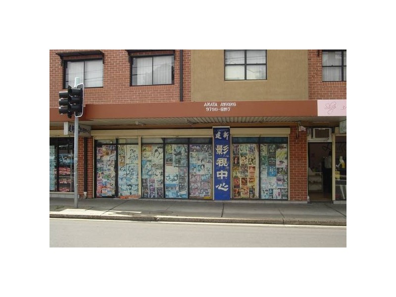 1-5/345 Illawarra Road, Marrickville NSW 2204