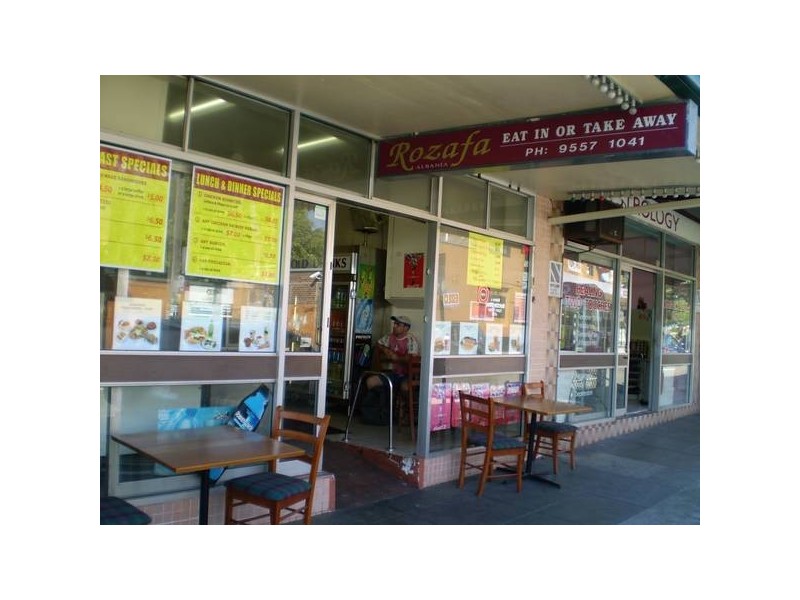 15 Addison Road, Marrickville NSW 2204