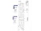 Lot 203,  Yindi Way, Munster WA 6166