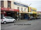 18 Stewart Street, Devonport TAS 7310
