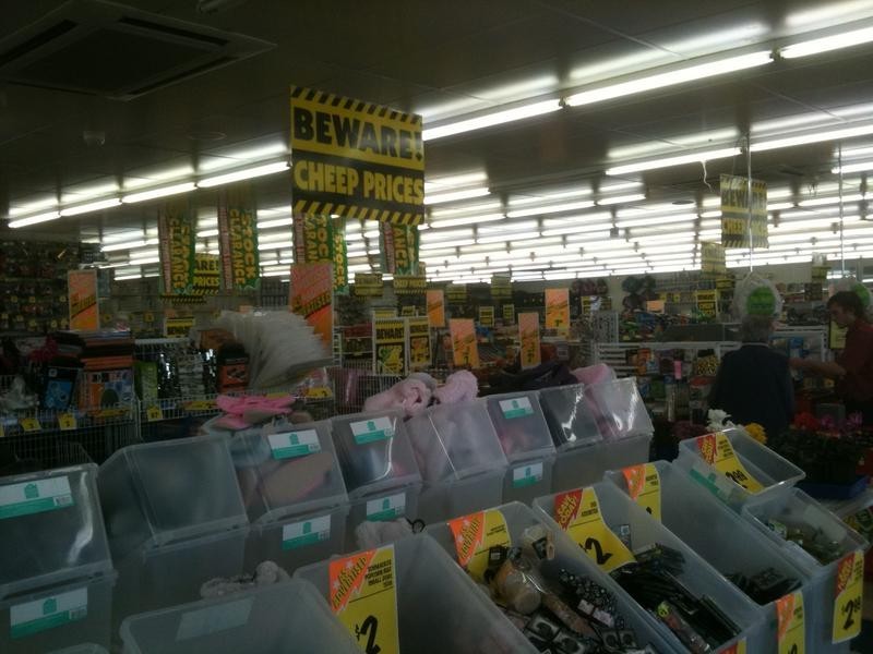 83 Emmett Street, Smithton TAS 7330