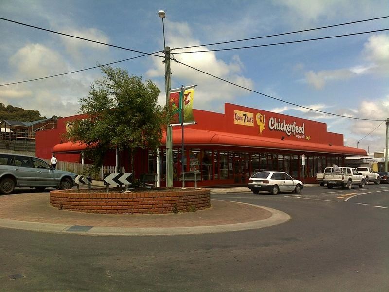 83 Emmett Street, Smithton TAS 7330