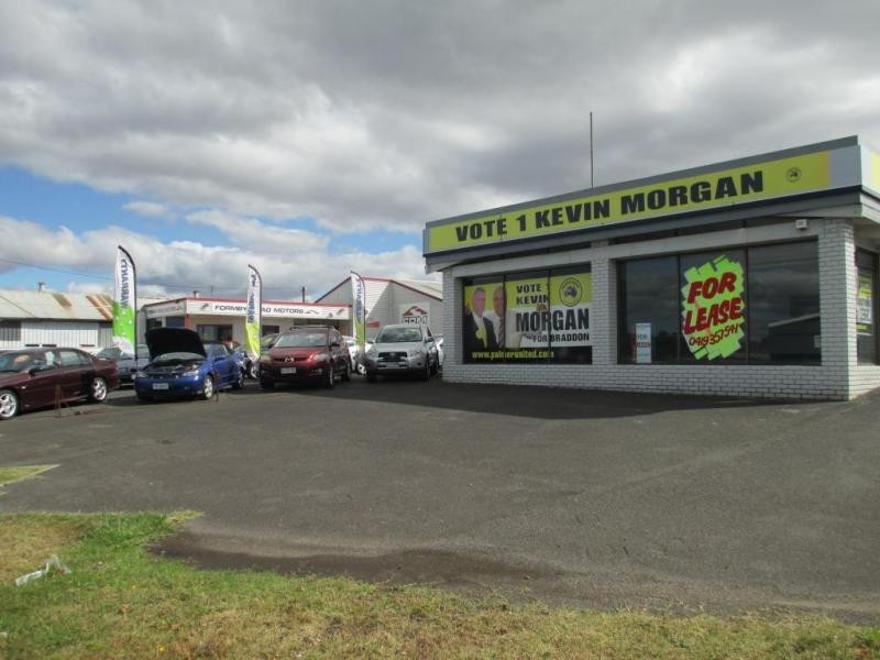 10 & 11 Formby Road, Devonport TAS 7310