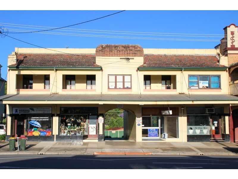 214 – 222 Dowling Street, Dungog NSW 2420