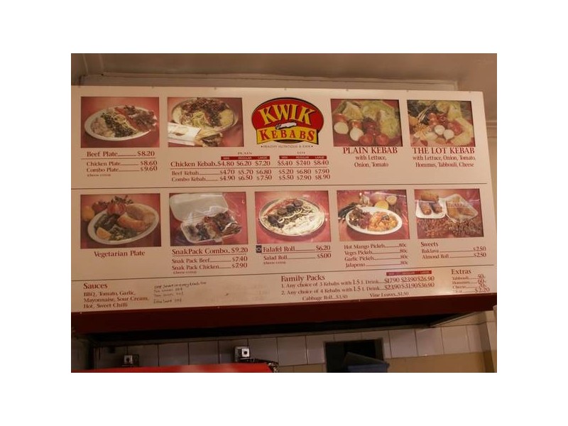 MATE STREET, North Albury NSW 2640