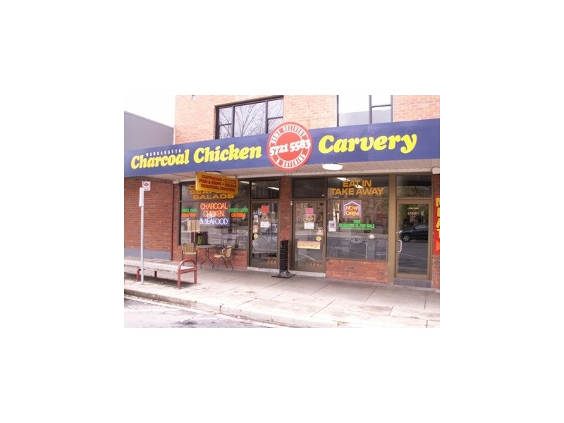 Ford Street, Wangaratta VIC 3677