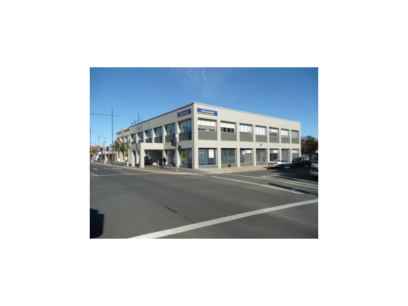 539-541 KIEWA STREET, Albury NSW 2640