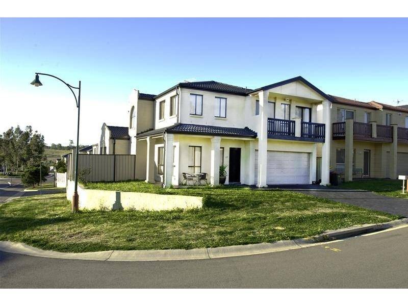 17 Gould Street, West Hoxton NSW 2171