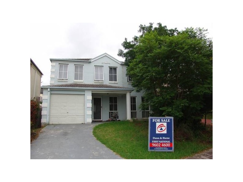 Horningsea Park NSW 2171