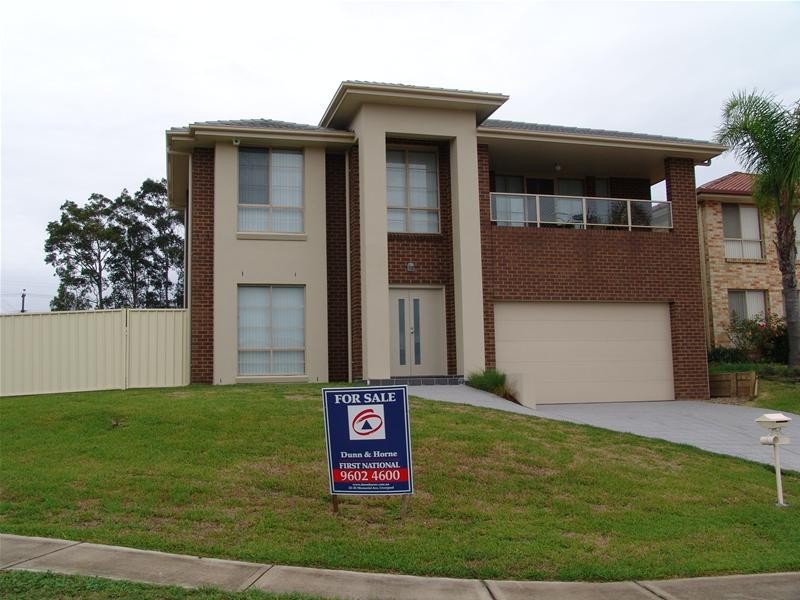 120 Kendall Drive, Casula NSW 2170
