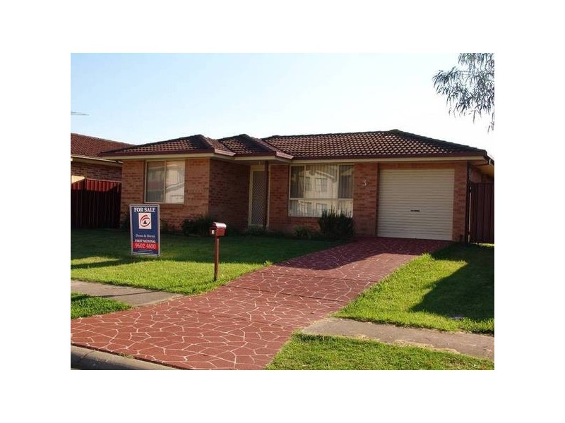 Hoxton Park NSW 2171