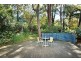 65 Copeland Road, Beecroft NSW 2119