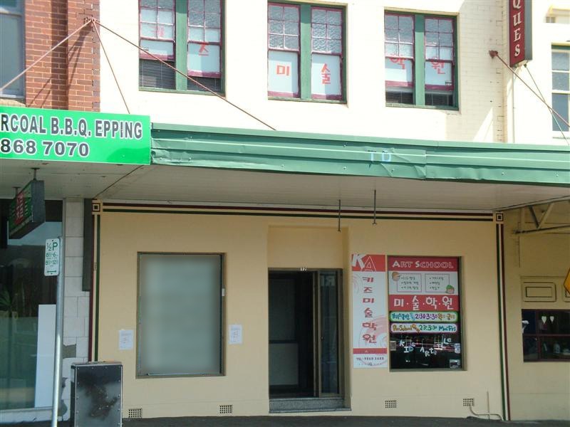 12 Bridge Street, Epping NSW 2121