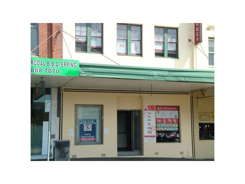 12 Bridge St, Epping NSW 2121