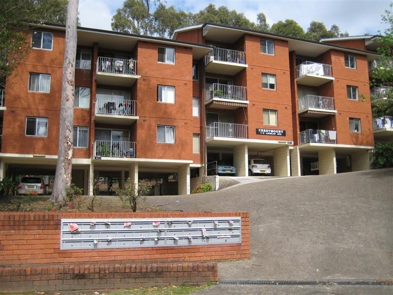 10/1 Lachlan Avenue, North Ryde NSW 2113