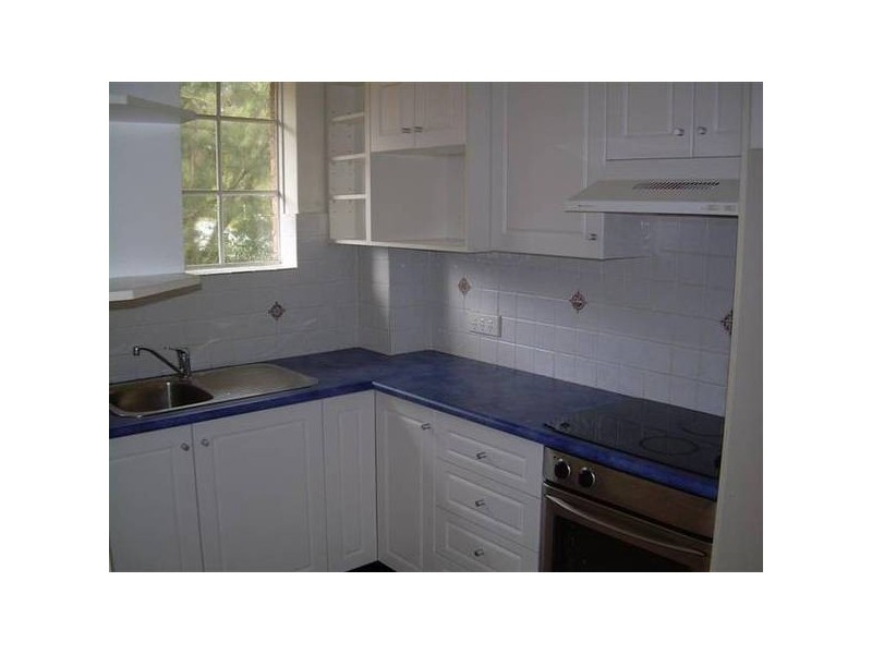 Khartoum Road, North Ryde NSW 2113