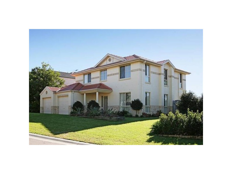 2 Zenith Court, Glenwood NSW 2768