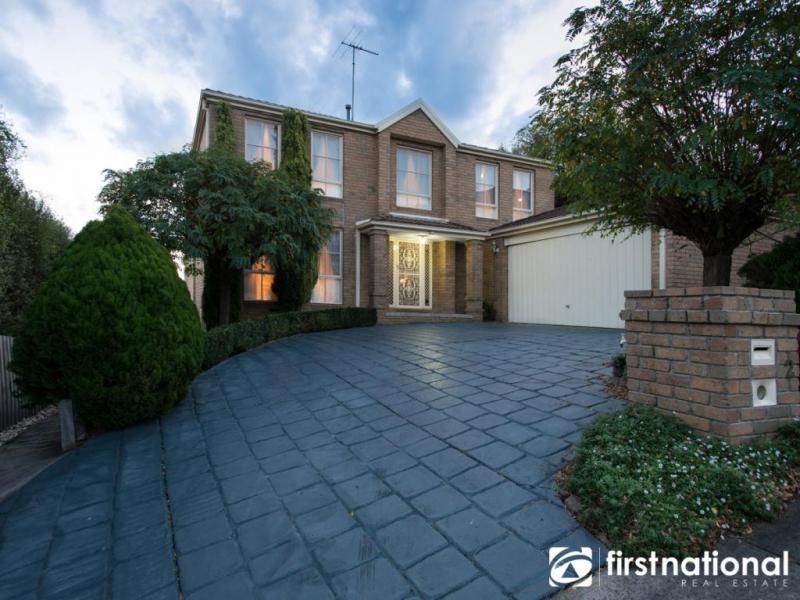 2 Dirkala Retreat, Berwick VIC 3806