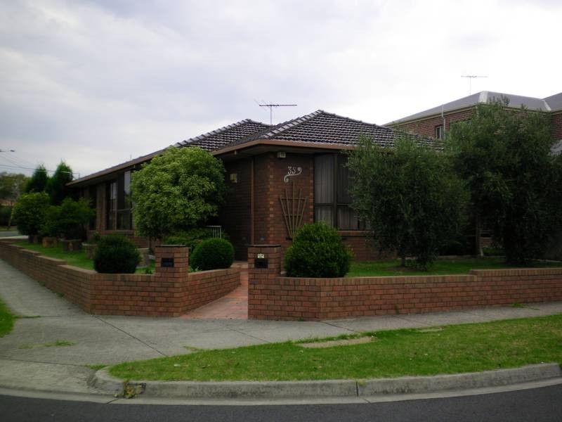 35 Mckeon Circuit, Dandenong North VIC 3175