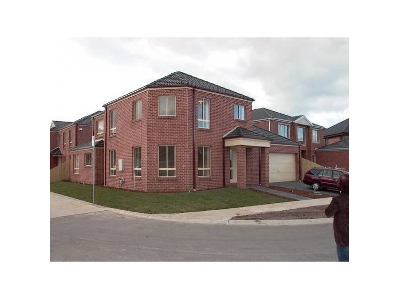 5 Atlier Place, South Morang VIC 3752