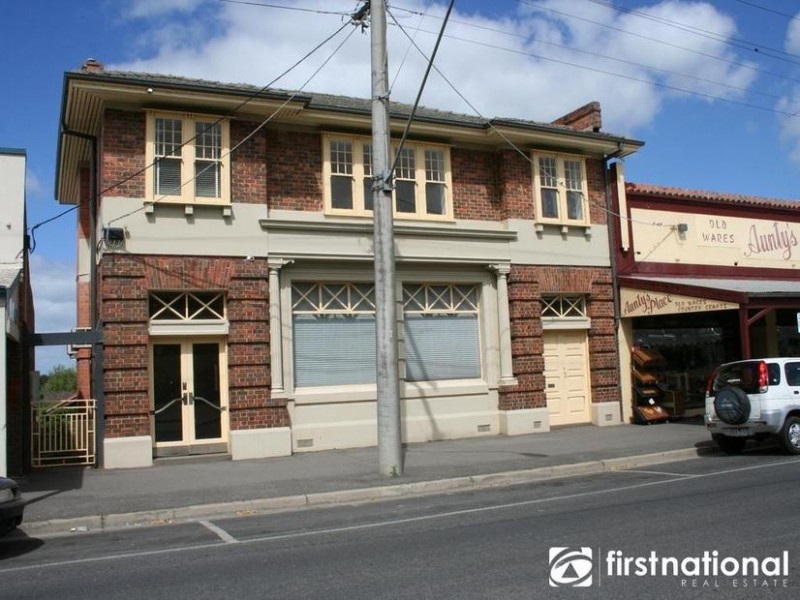 79 Nar Nar Goon Road, Garfield VIC 3814