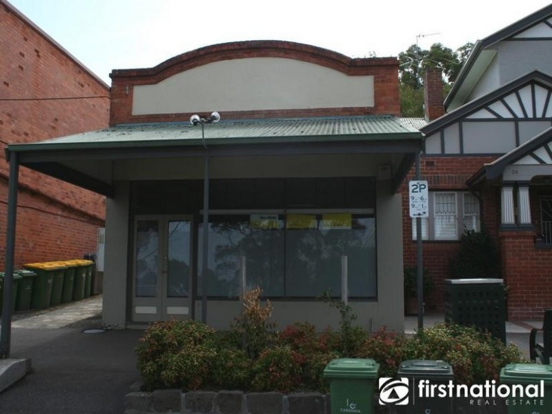 24 High Street, Bunyip VIC 3815