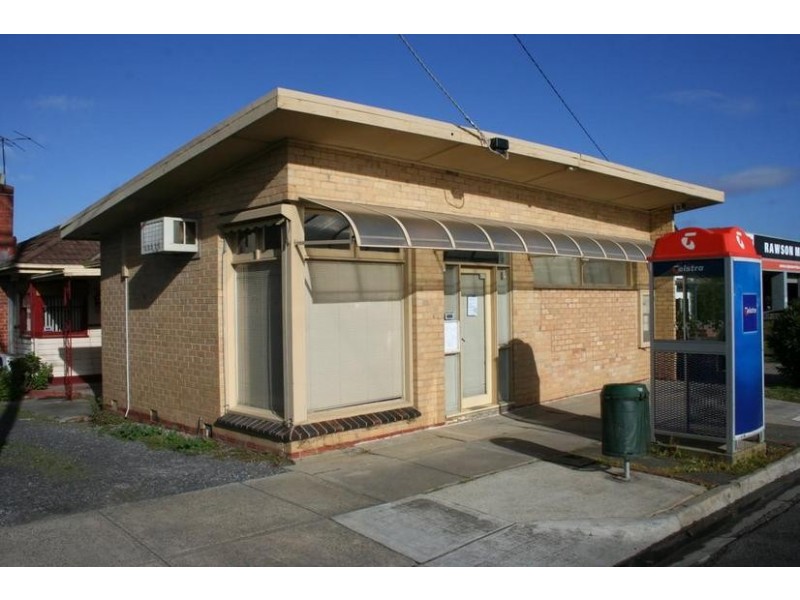 434 Princes Highway, Officer VIC 3809