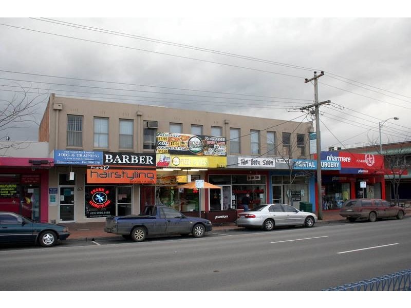 63B High Street, Cranbourne VIC 3977