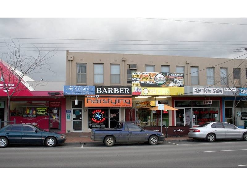 63B High Street, Cranbourne VIC 3977