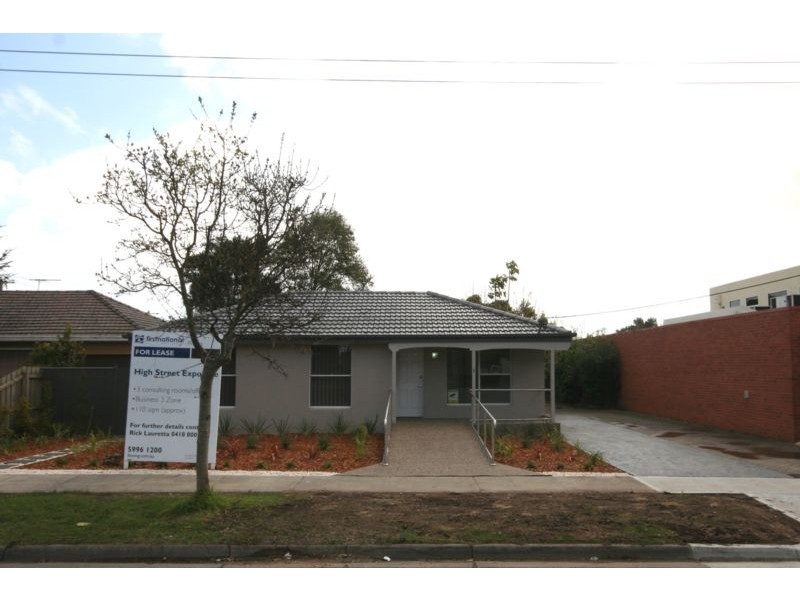1/193 High Street, Cranbourne VIC 3977