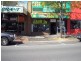 132A High Street, Cranbourne VIC 3977