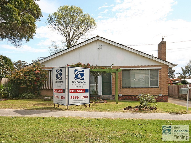 Lot 1,  Lamb Street, Cranbourne VIC 3977